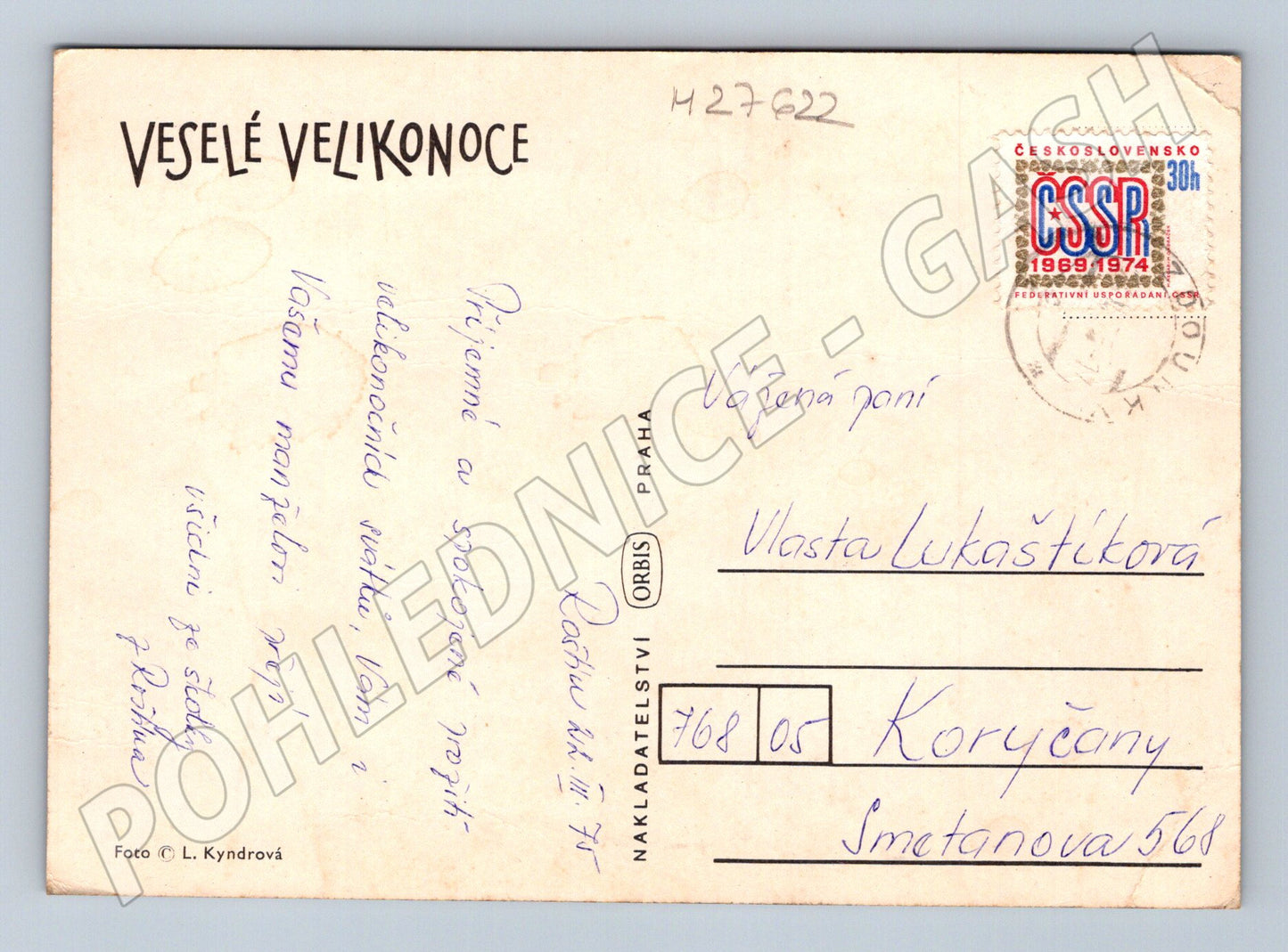 Pohlednice Velikonoce džbán kočičky 1974 (M27622)