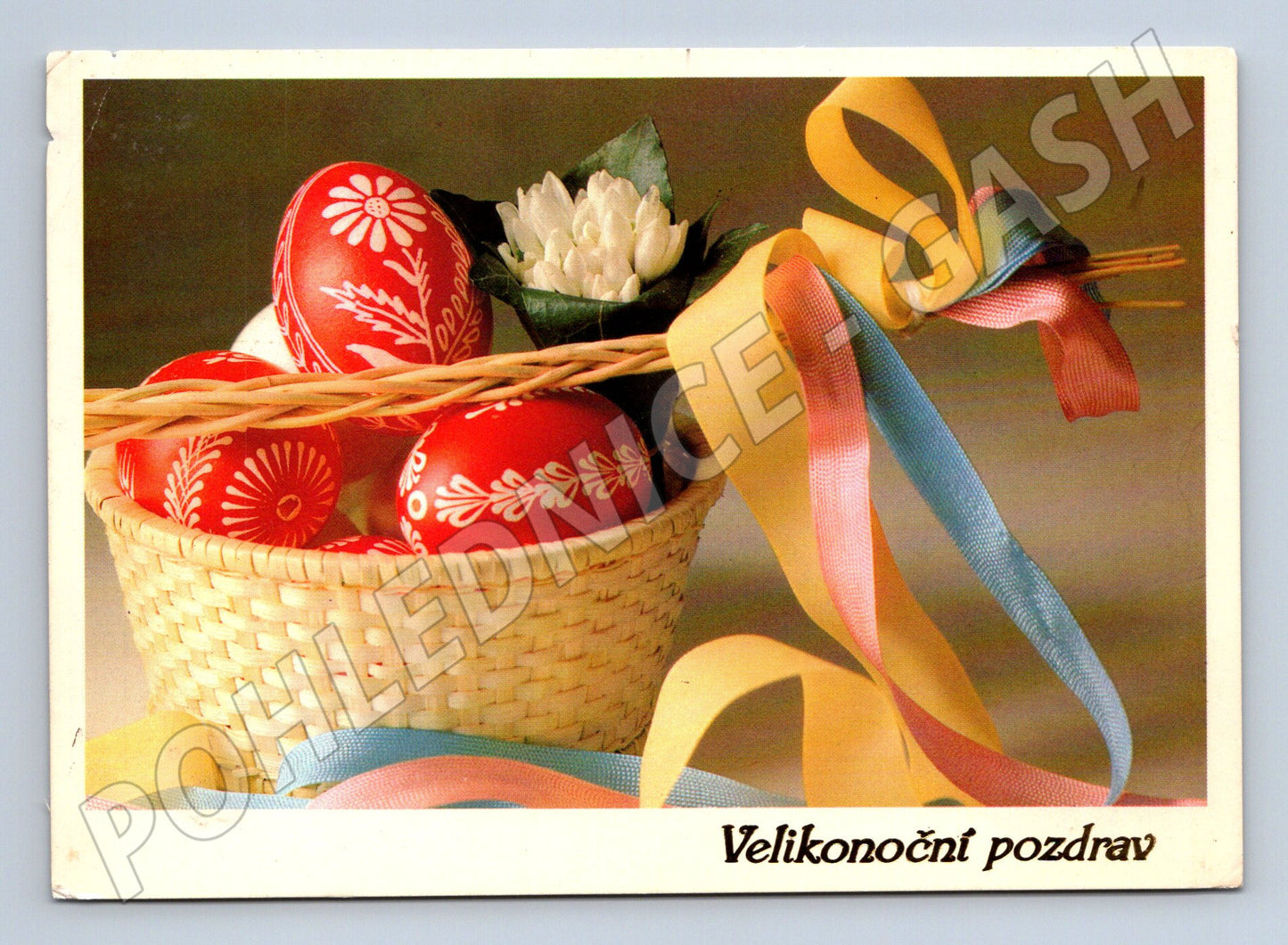 Pohlednice Velikonoční pozdrav (M27623)