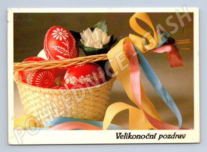 Pohlednice Velikonoční pozdrav (M27623)