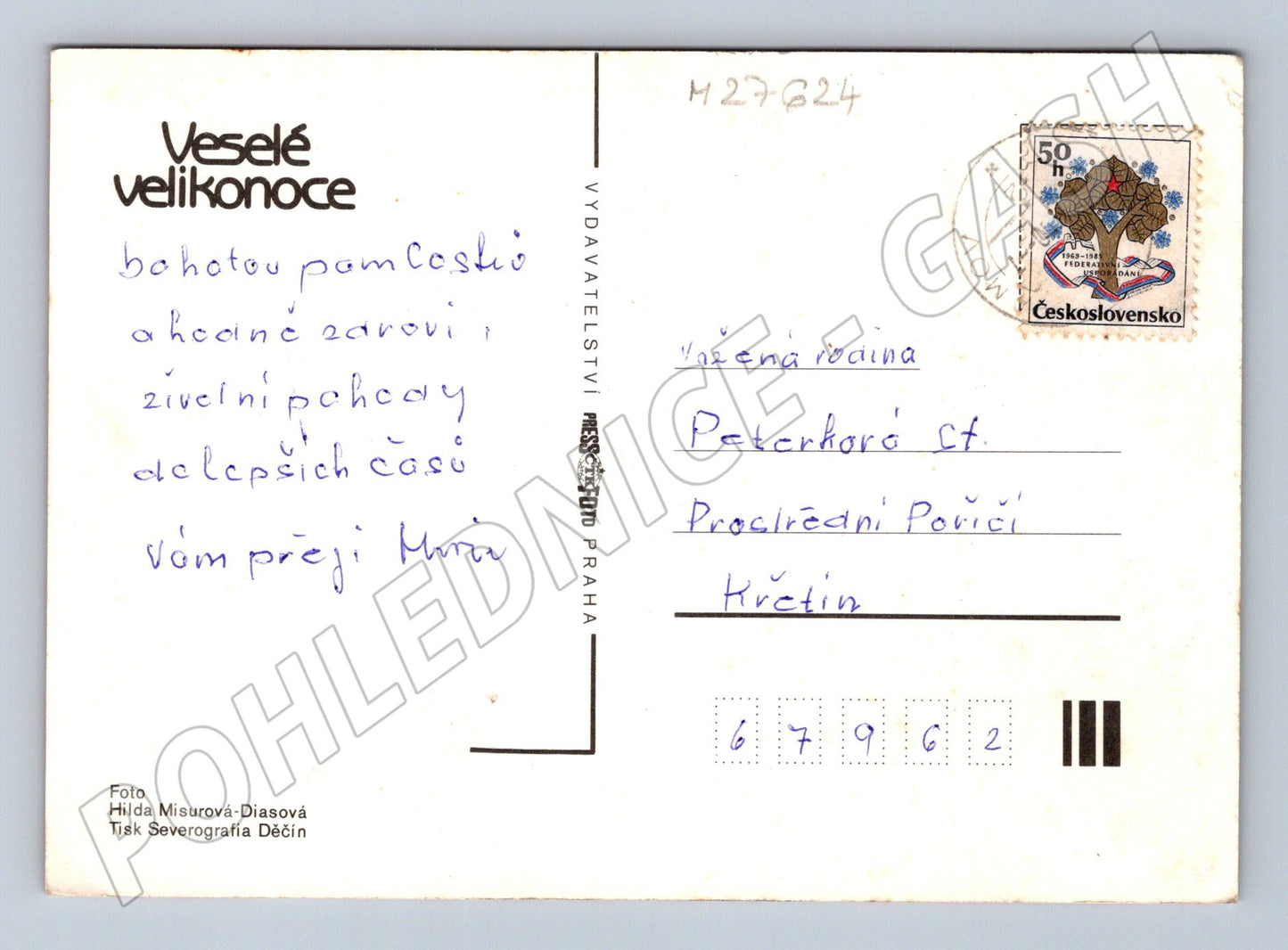 Pohlednice Velikonoční motiv vejce 1979 (M27624)