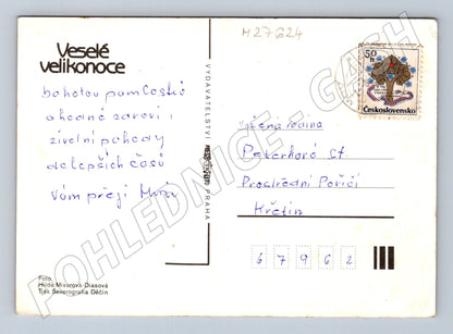 Pohlednice Velikonoční motiv vejce 1979 (M27624)