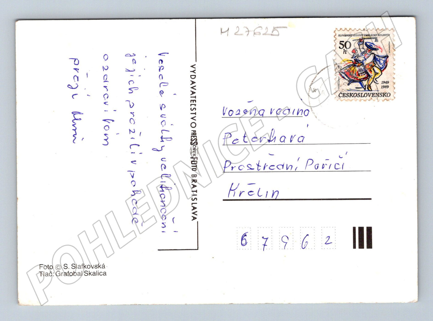Pohlednice Velikonoční káčátka narcisy 1969 (M27625)