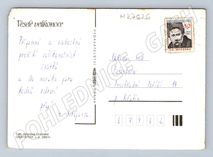 Pohlednice Velikonoce hudební nástroje vajíčka (M27626)