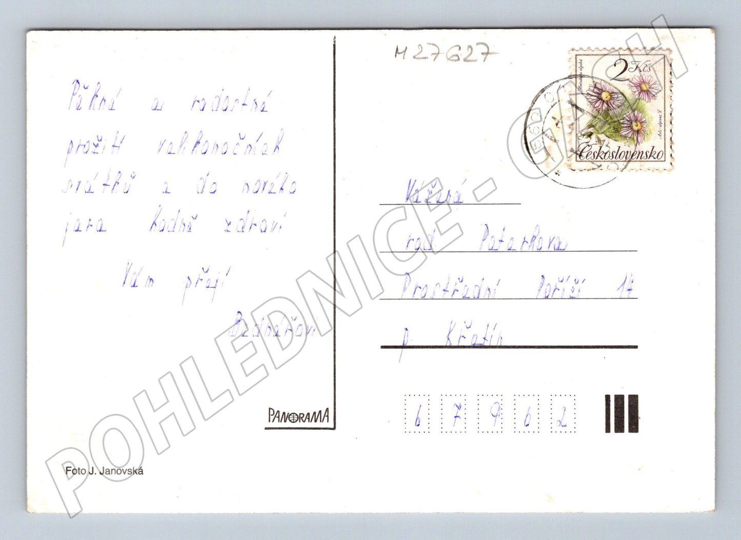 Pohlednice Velikonoční motiv vejce a flétna (M27627)