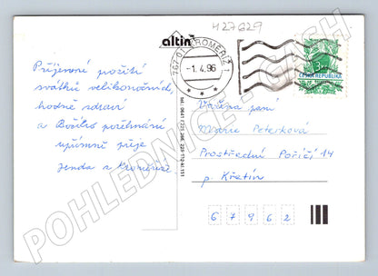Pohlednice Velikonoce kuře vejce 1996 (M27629)
