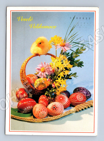 Pohlednice Velikonoce 1996 (M27630)