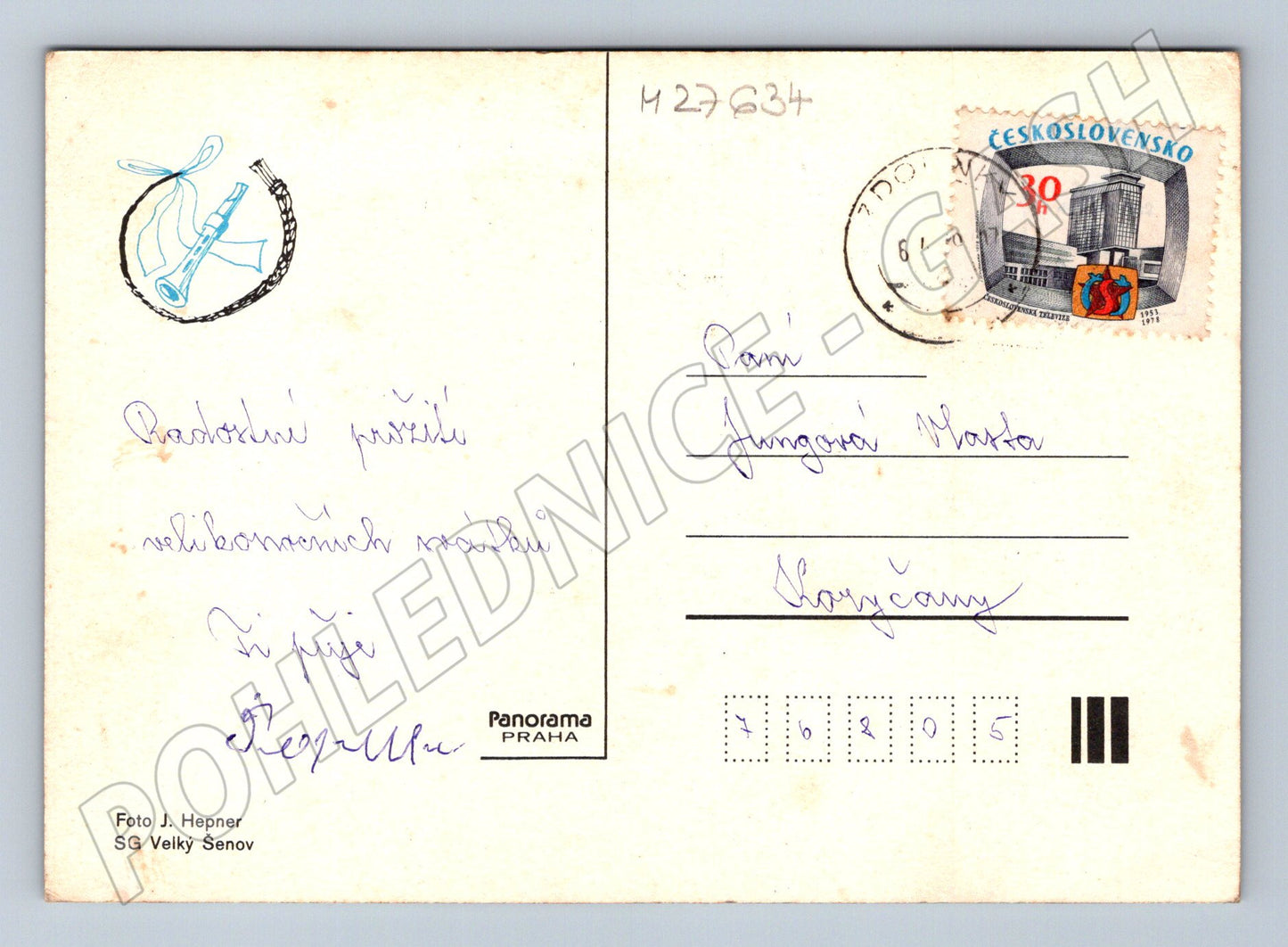 Pohlednice Velikonoční vejce 1978 (M27634)