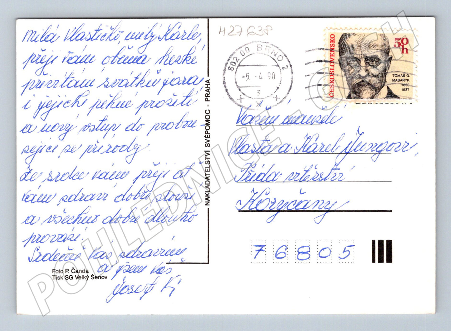 Pohlednice velikonoční motiv 1990 (M27638)