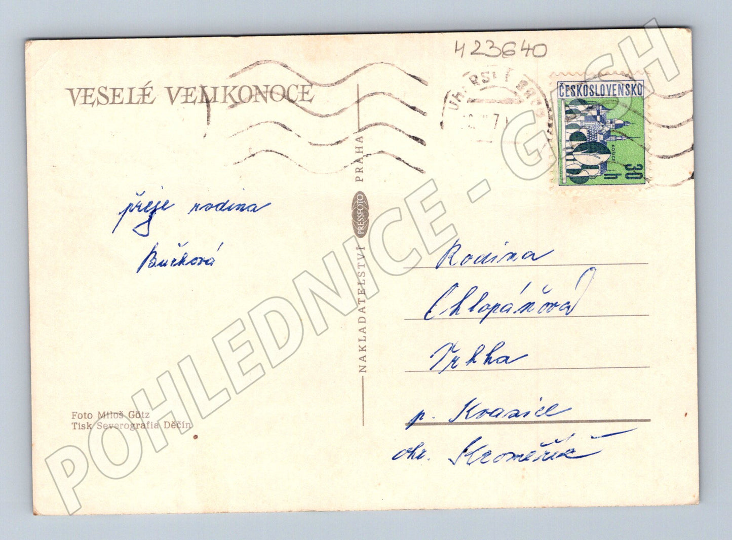 Pohlednice Velikonoce kraslice 1971 (M27640)