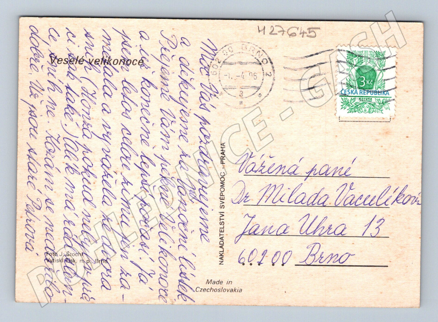 Pohlednice Velikonoce lidový motiv 2005 (M27645)