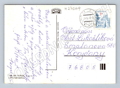 Pohlednice Veselé velikonoce kuřátko 1955 (M27649)