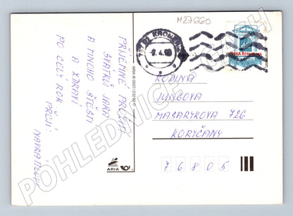 Pohlednice Velikonoční motiv panenky vajíčka 200X (M27660)