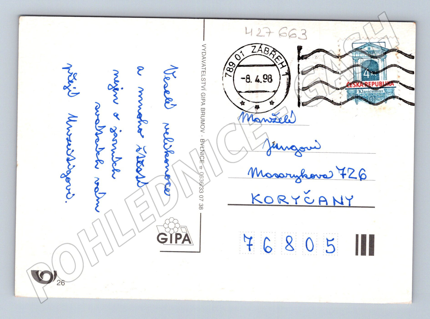 Pohlednice Velikonoce v košíku 1998 (M27663)