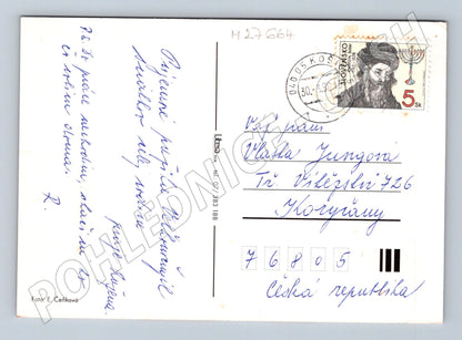 Pohlednice Slovensko Velikonoce vejce 1990s (M27664)
