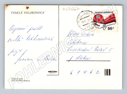 Pohlednice Slovensko velikonoční kraslice 1962 (M27667)
