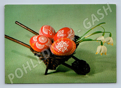 Pohlednice Československo Velikonoční vajíčka a sněženky 1984 (M27668)