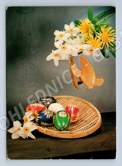 Pohlednice Velikonoce květiny a vajíčka 1983 (M27670)