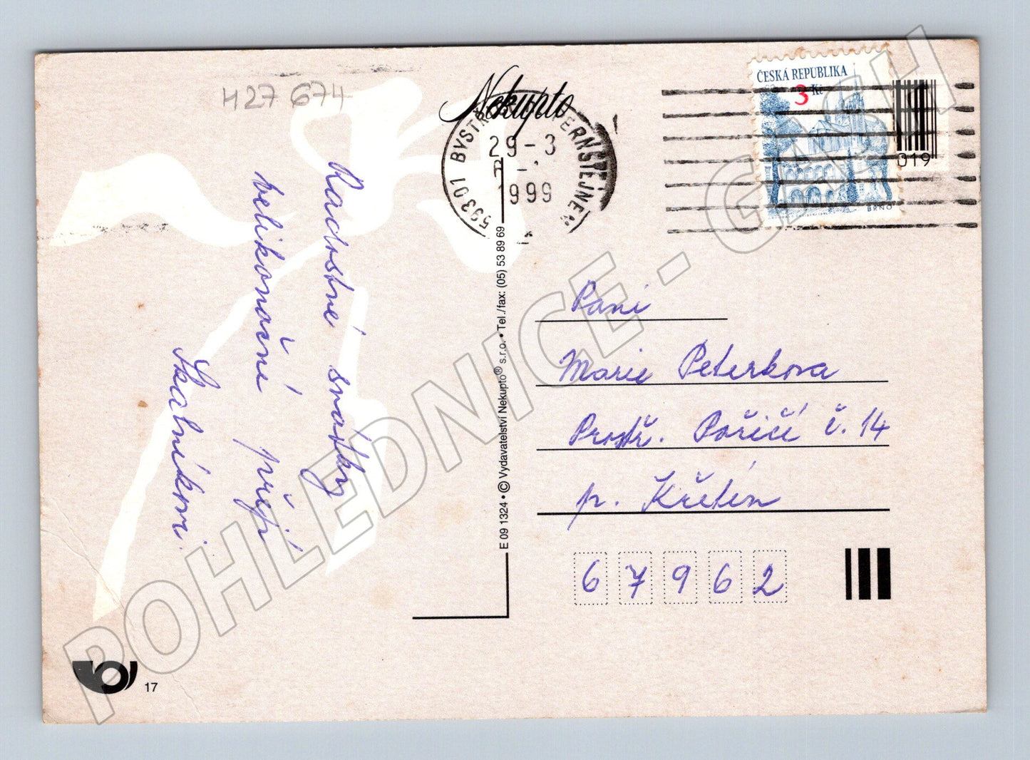 Pohlednice Velikonoční motiv 1999 (M27674)