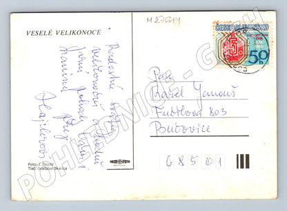 Pohlednice Velikonoce vejce a květiny 1969 (M27681)