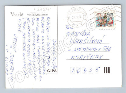 Pohlednice velikonoční zajíček a kuře 1994 (M27691)