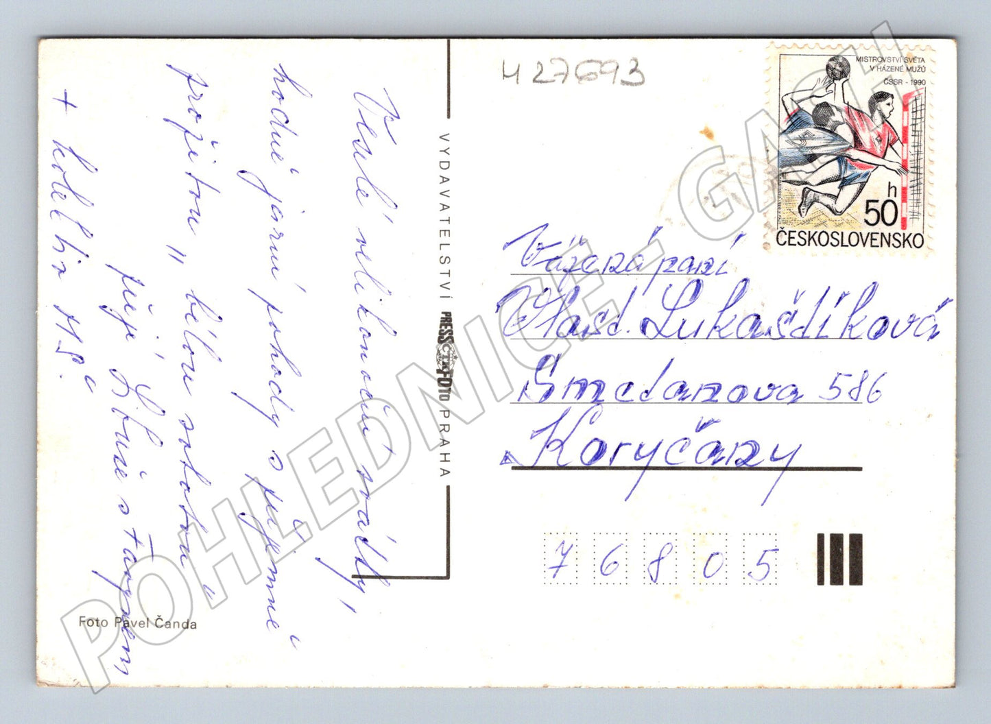 Pohlednice Velikonoční pozdrav (M27693)
