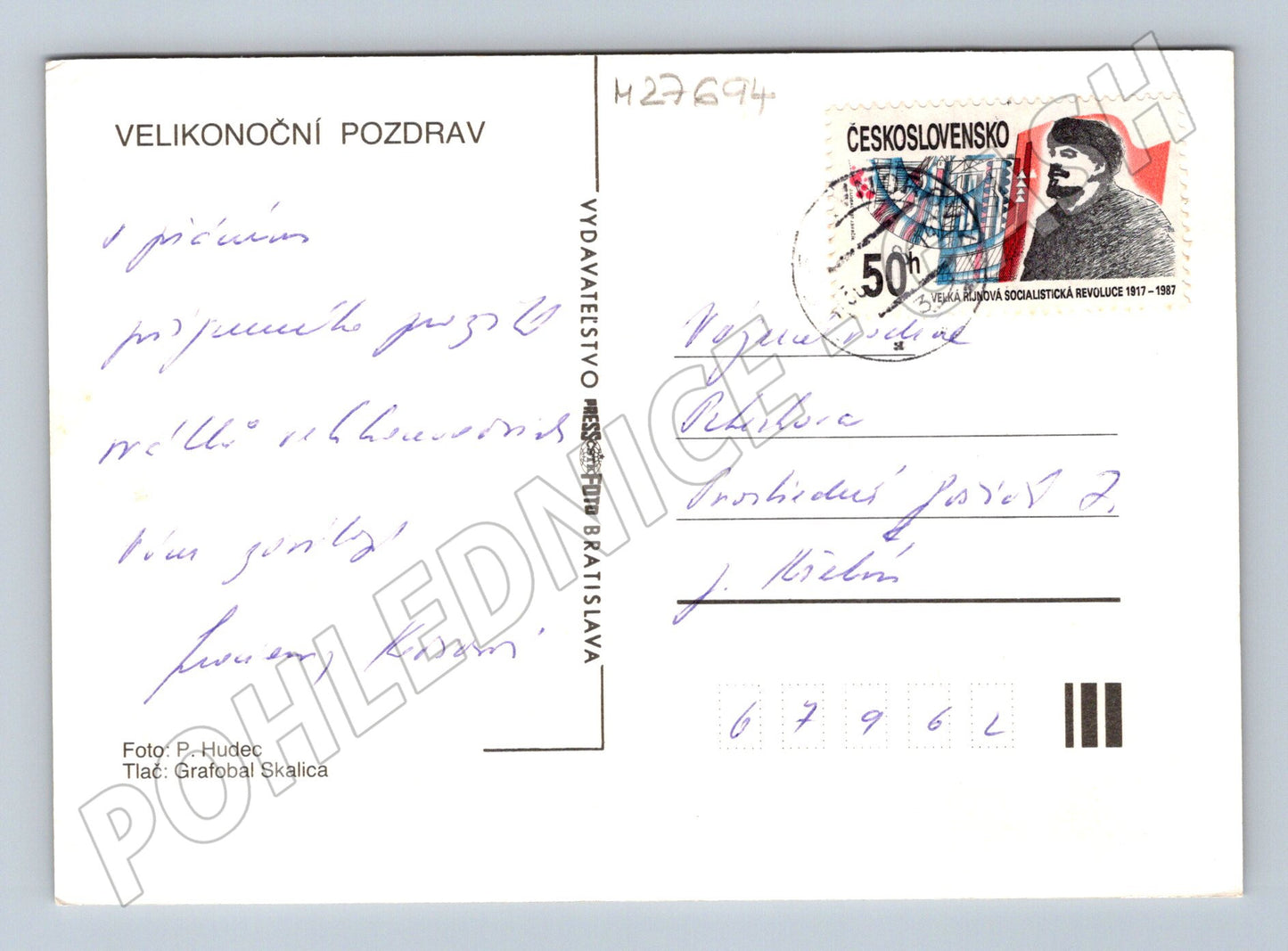 Pohlednice Slovensko Velikonoční pozdrav 1967 (M27694)