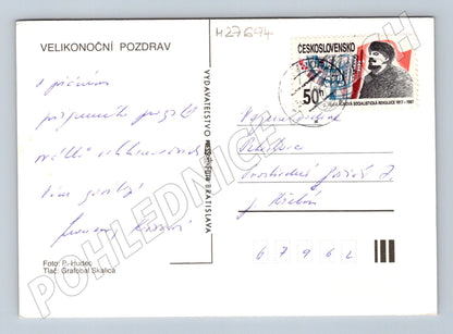 Pohlednice Slovensko Velikonoční pozdrav 1967 (M27694)