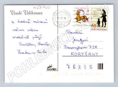 Pohlednice Velikonoce náboženský motiv 2005 (M27700)