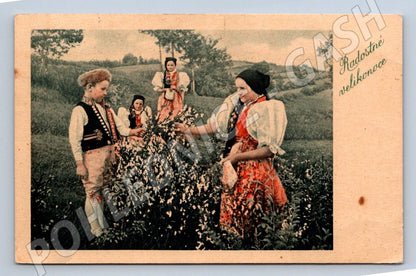 Postcard folk costumes Czechoslovakia 1947 (M2771)