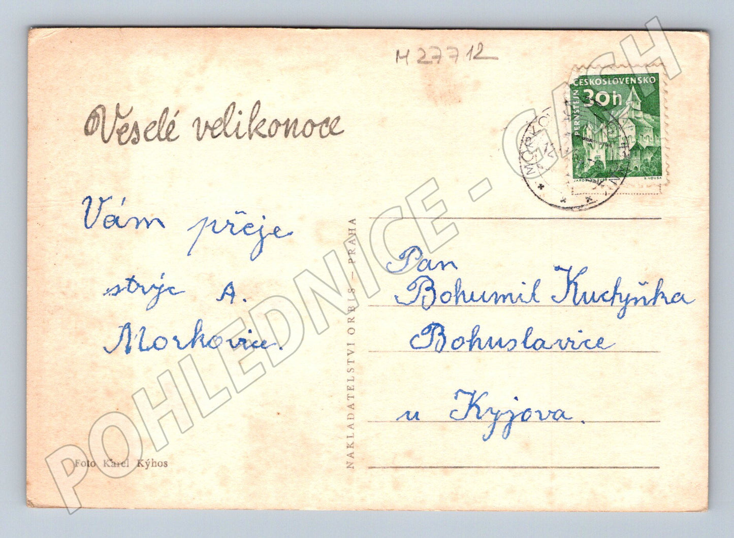 Pohlednice Velikonoční košík s kraslicemi (M27712)