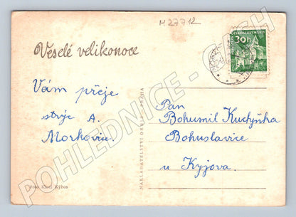 Pohlednice Velikonoční košík s kraslicemi (M27712)