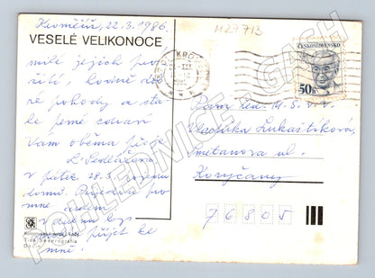 Pohlednice Josef Lada Velikonoce vesnická scéna 1986 (M27713)