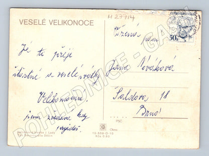 Pohlednice Josef Lada Velikonoce 50. léta (M27714)