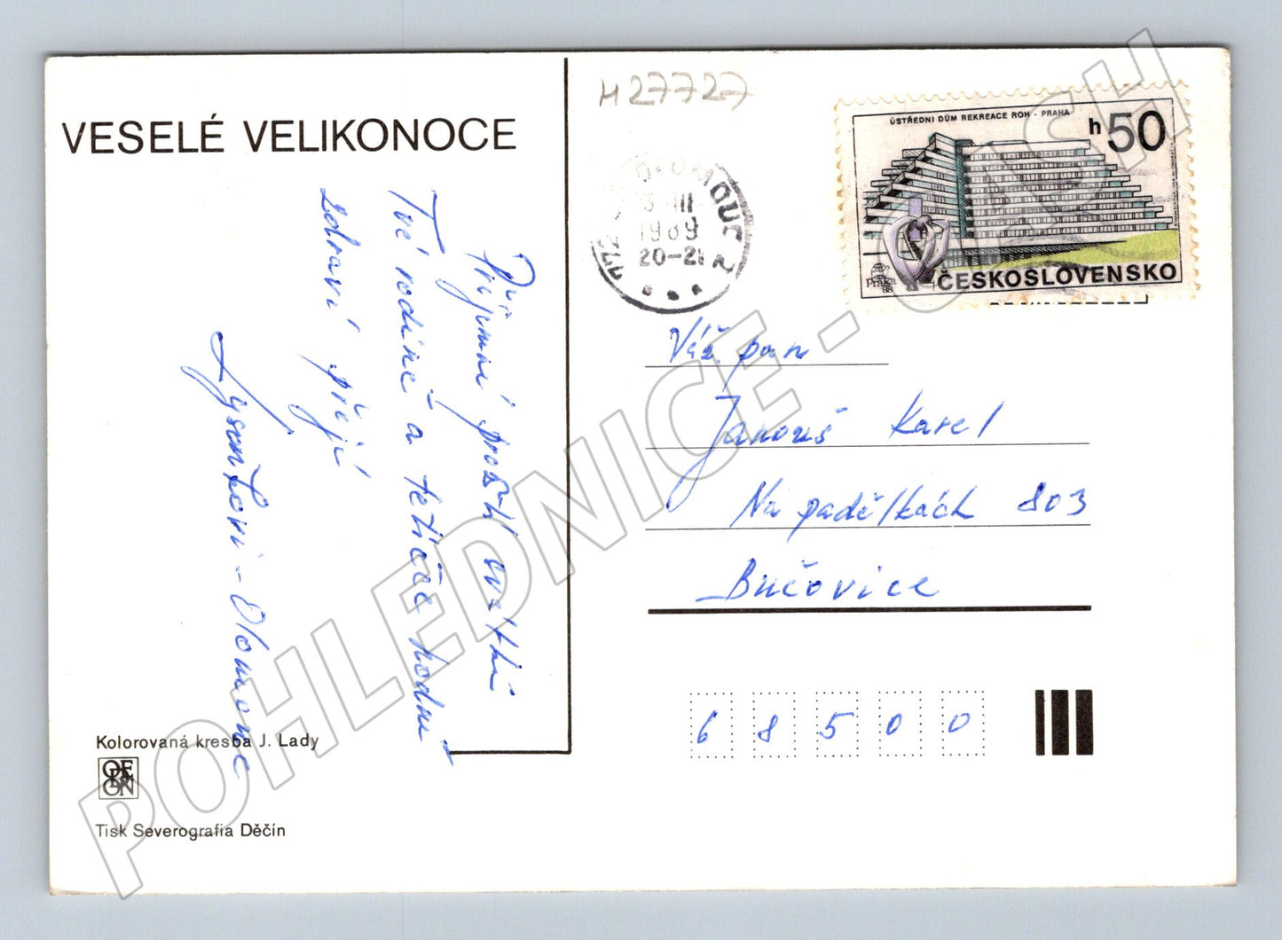 Pohlednice velikonoční motiv Josef Lada 1969 (M27727)