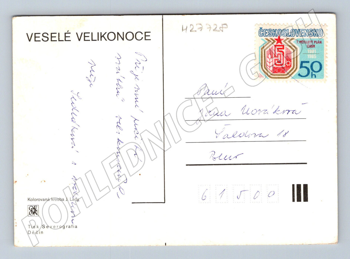 Pohlednice Josef Lada Velikonoce tahání řepy 1984 (M27728)