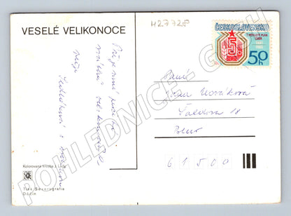 Pohlednice Josef Lada Velikonoce tahání řepy 1984 (M27728)