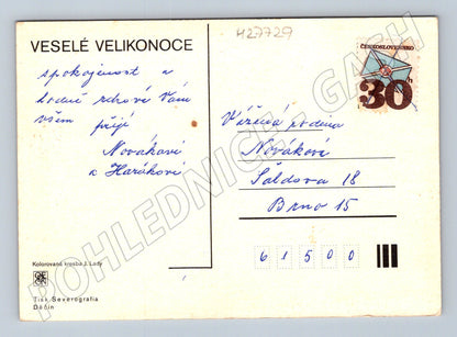 Pohlednice Josef Lada velikonoční motiv (M27729)