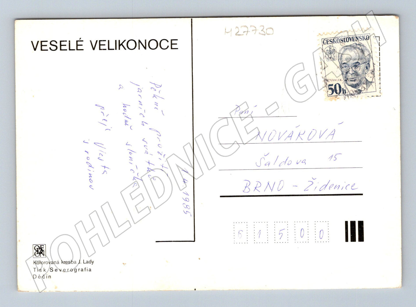 Pohlednice Jos. Lada Velikonoce žena chlapec 1985 (M27730)