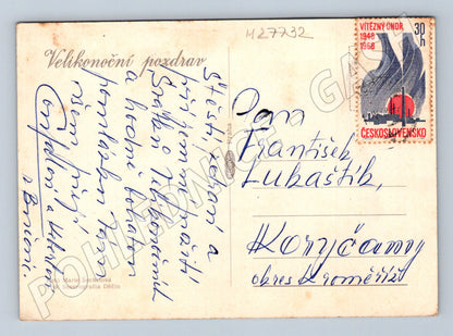 Pohlednice Velikonoční pozdrav lidové panenky 1968 (M27732)