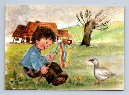 Pohlednice chlapec s pomlázkou a husou 1971 (M27733)