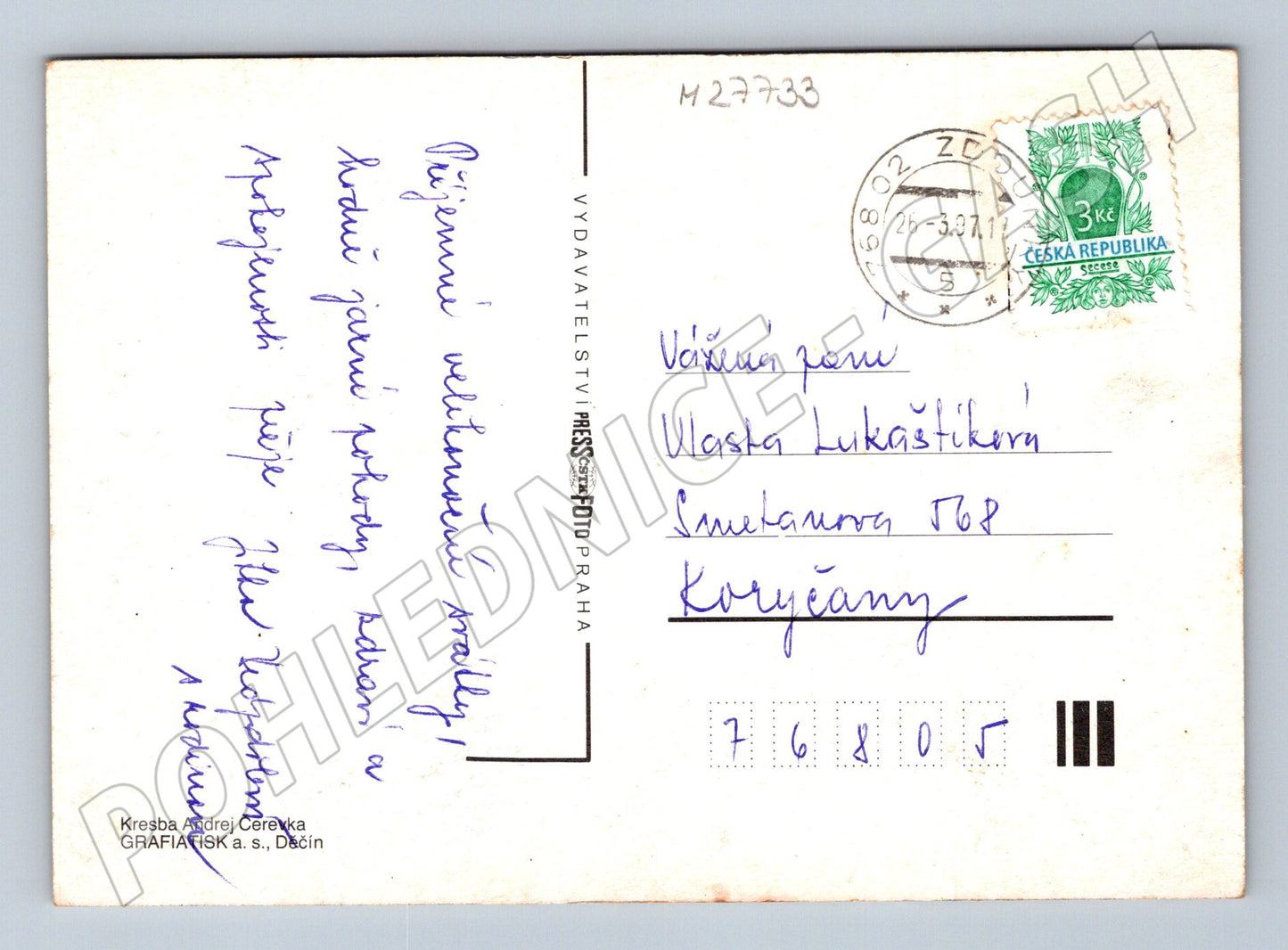 Pohlednice chlapec s pomlázkou a husou 1971 (M27733)