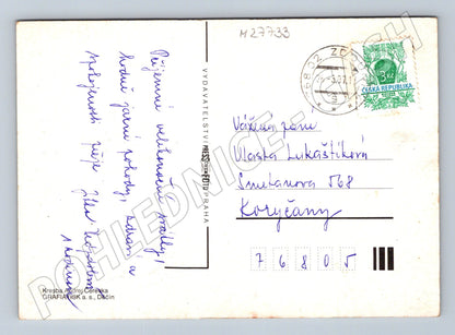 Pohlednice chlapec s pomlázkou a husou 1971 (M27733)