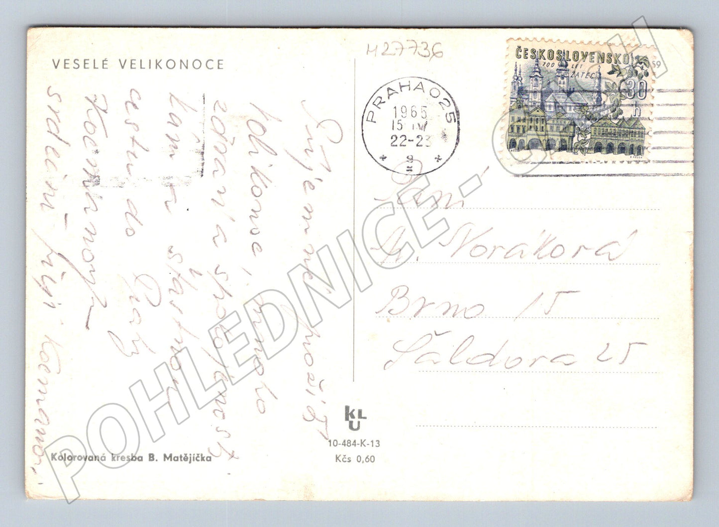 Pohlednice umělecká venkovská scéna Velikonoce 1965 (M27736)