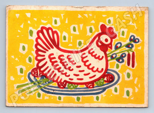 Pohlednice Velikonoční slepice a kočičky kolem 1950 (M27744)