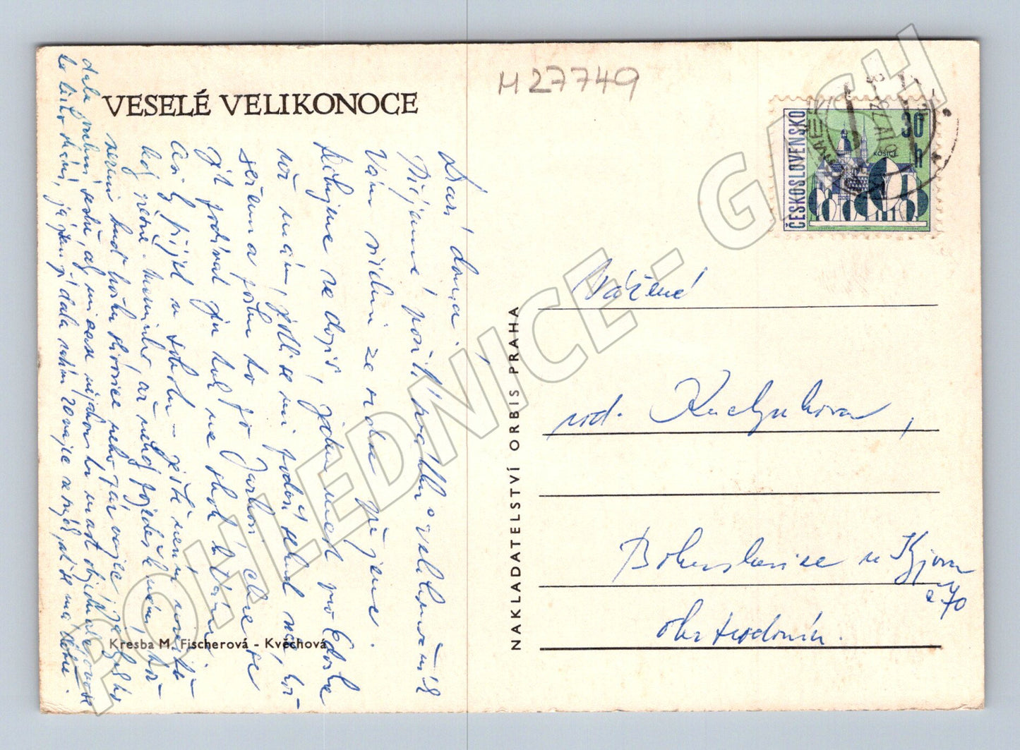Pohlednice chlapec s flétnou v kroji Fischerová-Kvěchová (M27749)