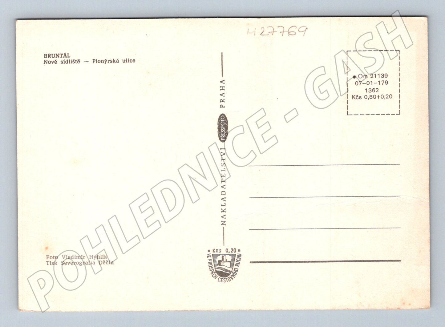 Pohlednice Bruntál Nové sídliště Pionýrská ulice (M27769)