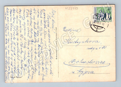 Pohlednice Vánoční pozdrav Krkonoše 1949 (M27770)