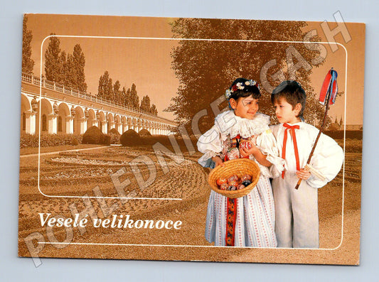 Pohlednice Kroměříž Květná zahrada velikonoce 2004 (M27772)