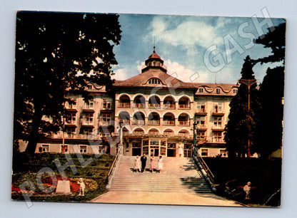 Pohlednice Jeseník Priessnitzův léčebný ústav 1961 (M27801)