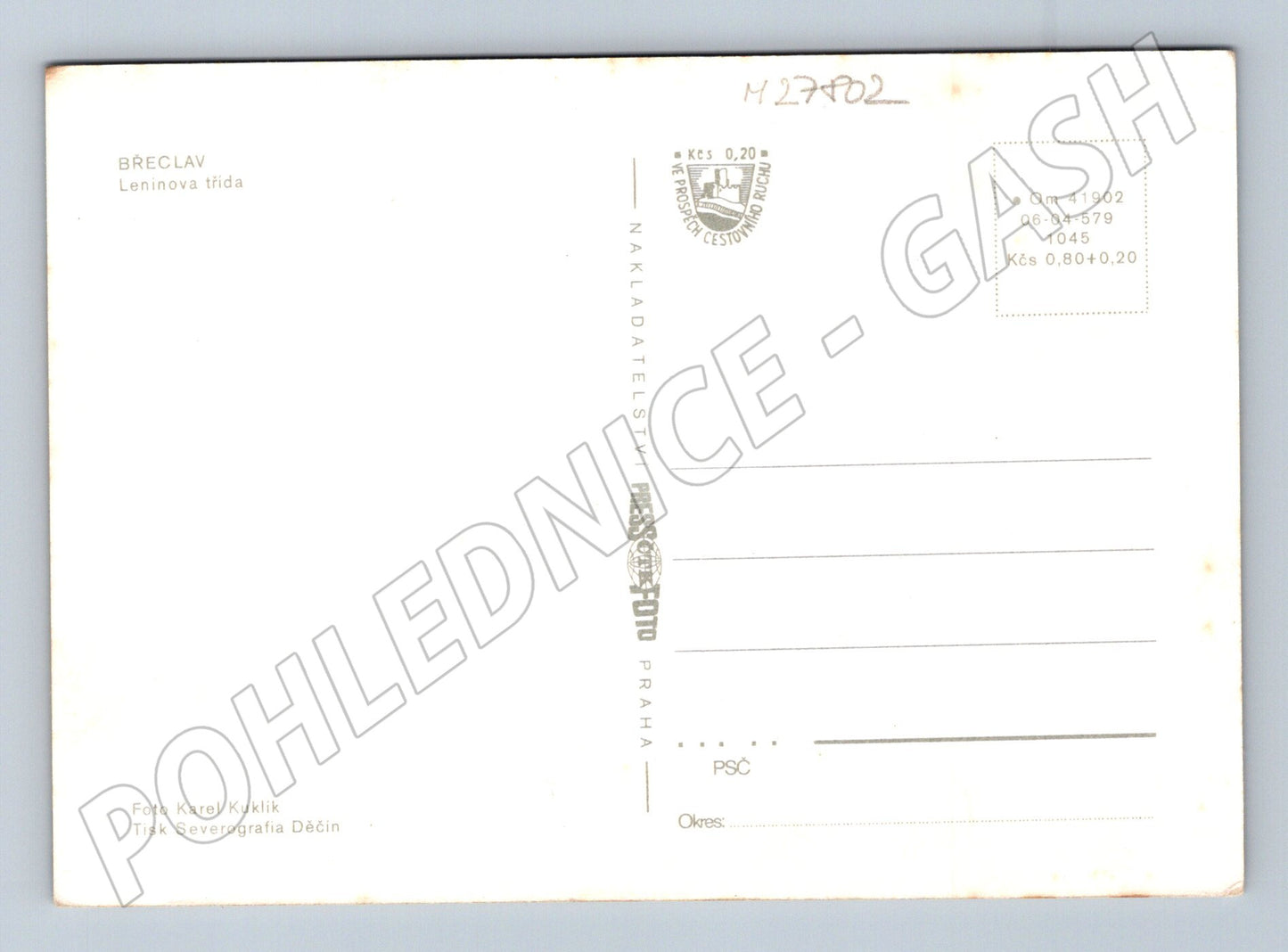 Pohlednice Břeclav Leninova třída paneláky 1970s (M27802)